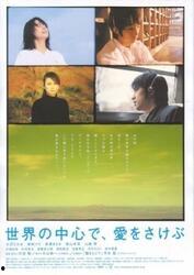 青春草国产视频,国产青春励志视频，点燃梦想火焰